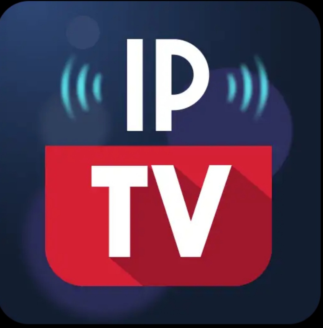 شرح Iptv