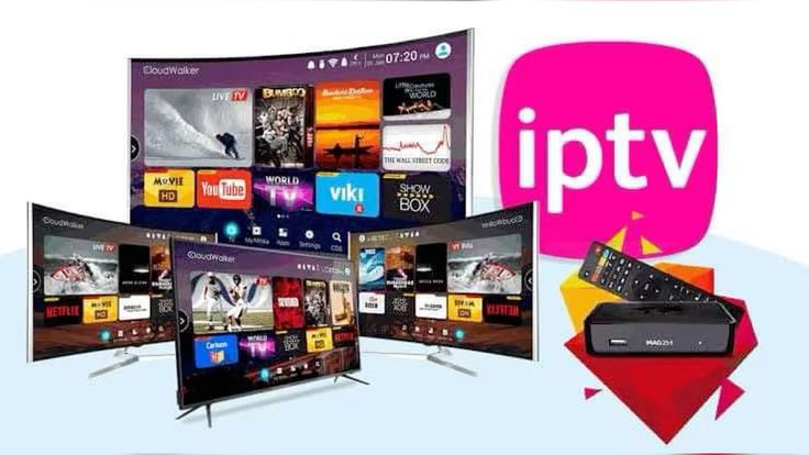 سيرفر X IPTV